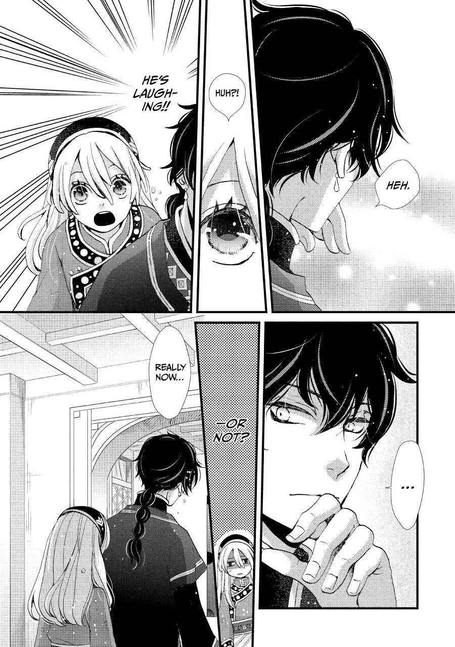 Nina the Starry Bride Chapter 2 33